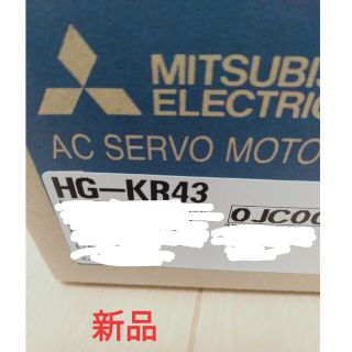 ミツビシデンキ(三菱電機)の三菱電機　J4サーボモータ　HG-KR43(その他)