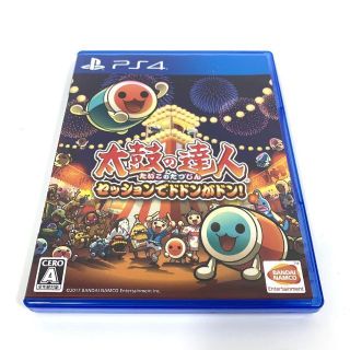 バンダイナムコエンターテインメント(BANDAI NAMCO Entertainment)の太鼓の達人 セッションでドドンがドン!(家庭用ゲームソフト)