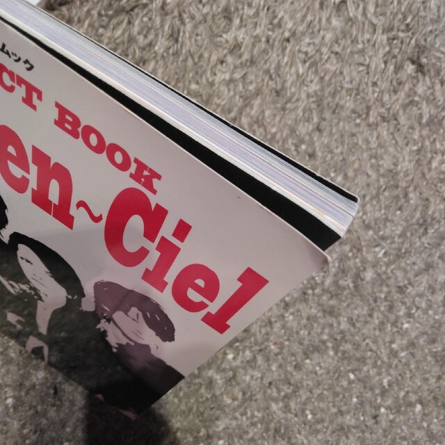 PERFECT BOOK L'Arc～en～Ciel : 虹の光跡20th L… エンタメ/ホビーのタレントグッズ(ミュージシャン)の商品写真