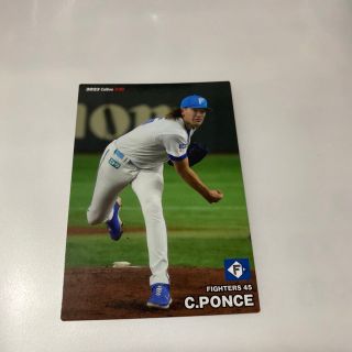 ホッカイドウニホンハムファイターズ(北海道日本ハムファイターズ)のプロ野球チップスカード2023 C.ポンセ(スポーツ選手)