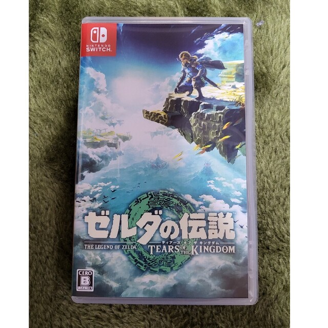 Nintendo Switch ソフト3本セット