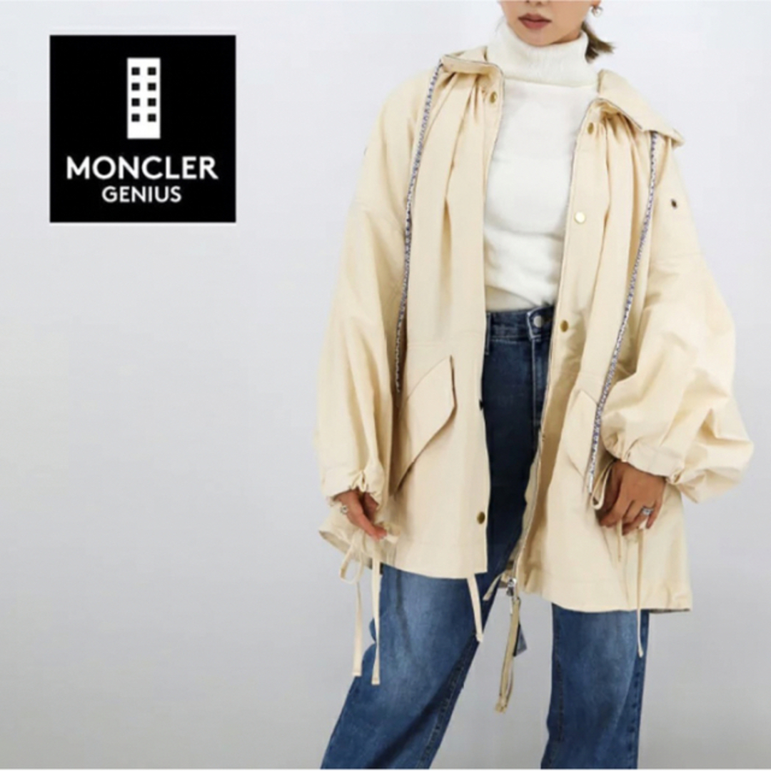 MONCLER モンクレール 1952 AMARANTH ナイロンジャケット - その他