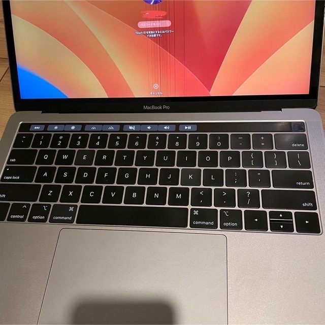 ジャンク(画面パネル割れ)  MacBook Pro US 16GB 3