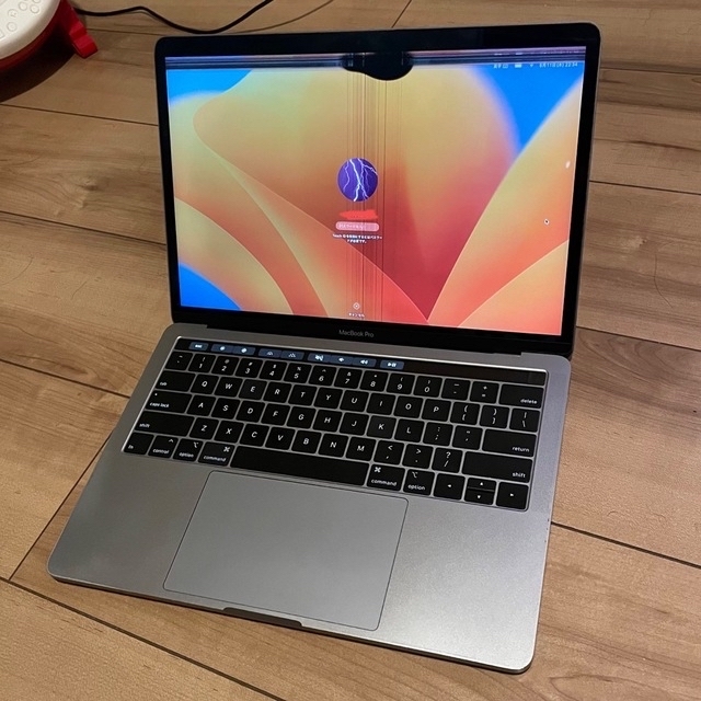 ジャンク(画面パネル割れ)  MacBook Pro US 16GB