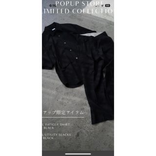 リドム(LIDNM)のWASHED WOOL FATIGUE SHIRT lidnm リドム(シャツ)