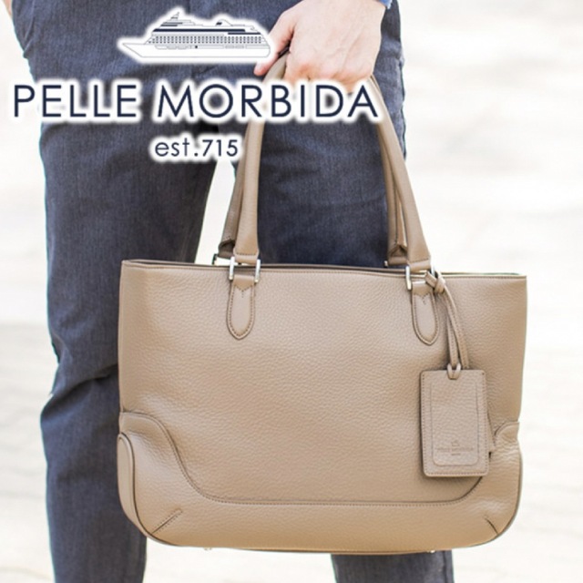 トートバッグ本革　PELLE MORBIDA トートバッグ