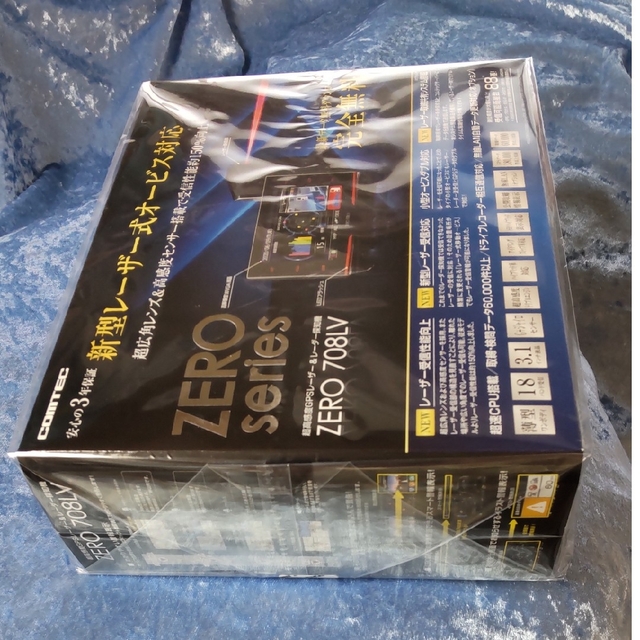 新品未開封★コムテックレーダー最高級探知機ZERO708LV★リコール対策未です