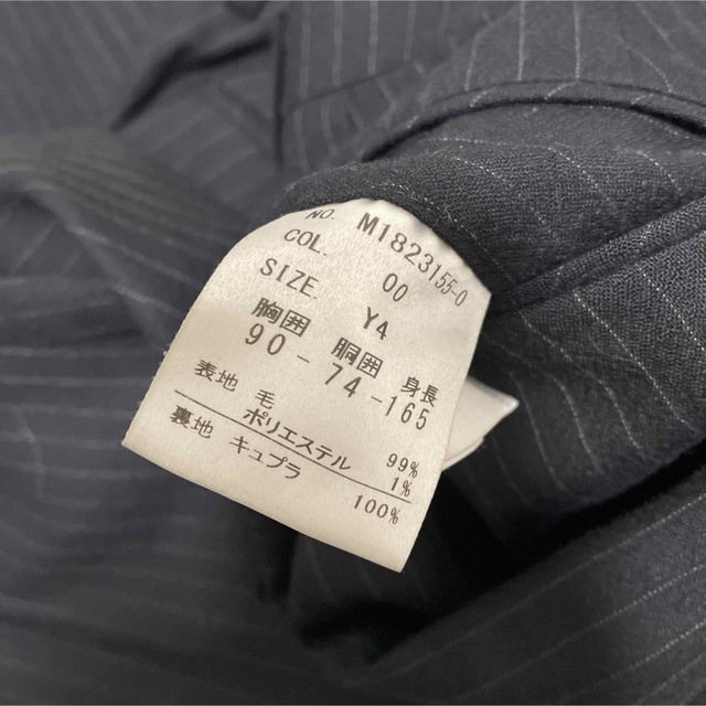 AOKI(アオキ)のAOKI メンズスーツ3点セット メンズのスーツ(セットアップ)の商品写真