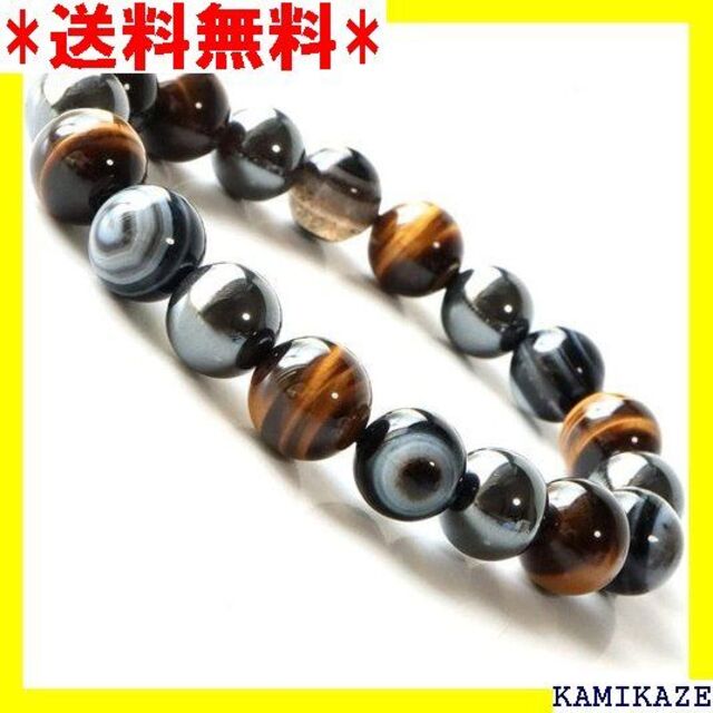 ☆ GOLD STONE 天眼石 タイガーアイ ヘマタイト 約17cm 740