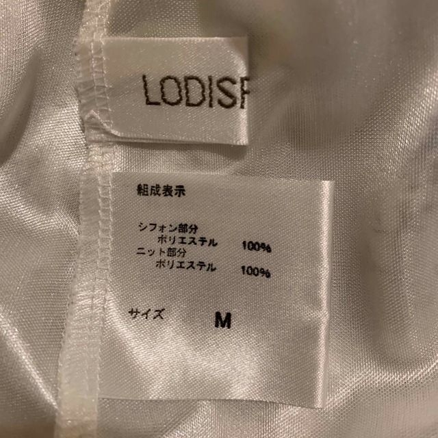 LODISPOTTO(ロディスポット)のLODISPOTTO アンサンブル　Mサイズ レディースのトップス(アンサンブル)の商品写真