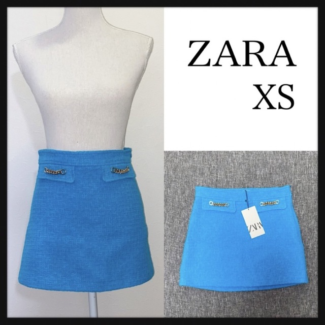 ZARA(ザラ)の【タグ付き新品 XS】ZARA ゴールドチェーンミニスカート レディースのスカート(ミニスカート)の商品写真