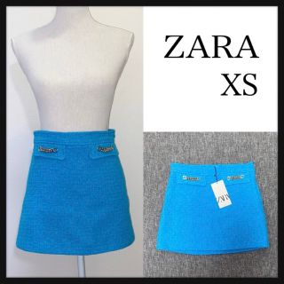 ザラ(ZARA)の【タグ付き新品 XS】ZARA ゴールドチェーンミニスカート(ミニスカート)