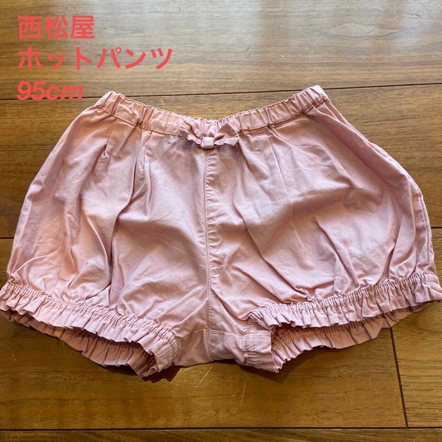 西松屋(ニシマツヤ)の西松屋　ホットパンツ 95cm キッズ/ベビー/マタニティのキッズ服女の子用(90cm~)(パンツ/スパッツ)の商品写真