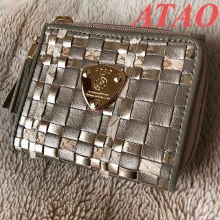 アタオ パイソンの通販 700点以上 | ATAOを買うならラクマ アタオ パイソンの通販 700点以上 | ATAOを買うならラクマ