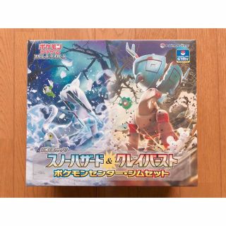 ポケモンカードゲーム  スカーレット＆バイオレット 拡張パック ジムセット (Box/デッキ/パック)