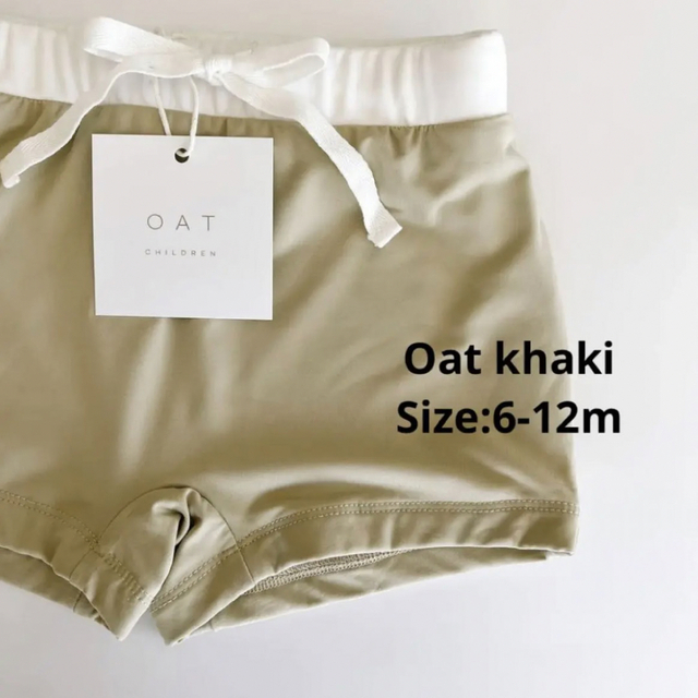 【新品未使用】OAT 水着 スイムウェア キッズ/ベビー/マタニティのキッズ服男の子用(90cm~)(水着)の商品写真