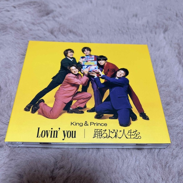 King&Prince Lovin' you/踊るように人生を。