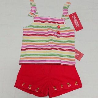 GYMBOREE - 12-18mos.(80）【未使用】GYMBOREE　ジンボリー　キャミ&パンツ