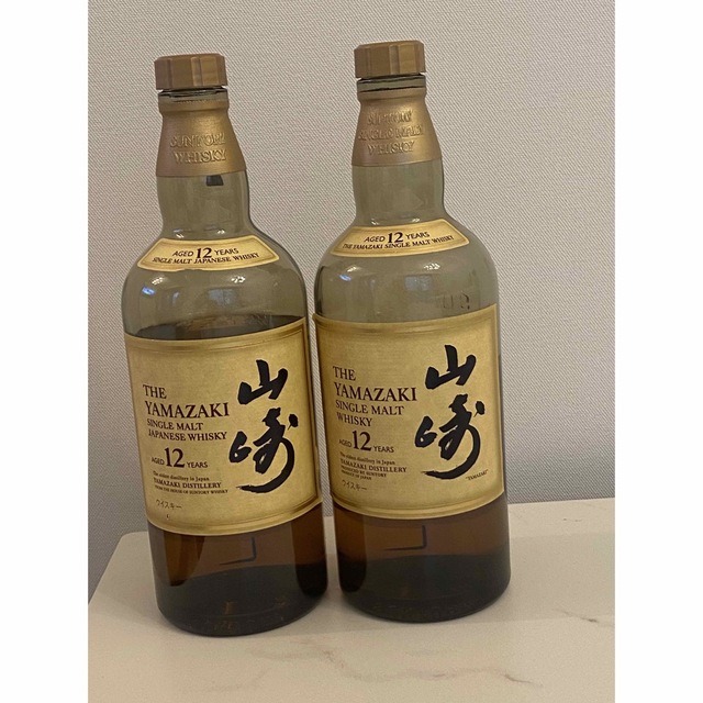 空瓶 サントリー 山崎12年 2本セット 希少-
