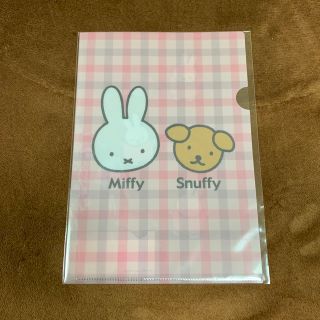 ミッフィー(miffy)のミッフィー クリアファイル(キャラクターグッズ)