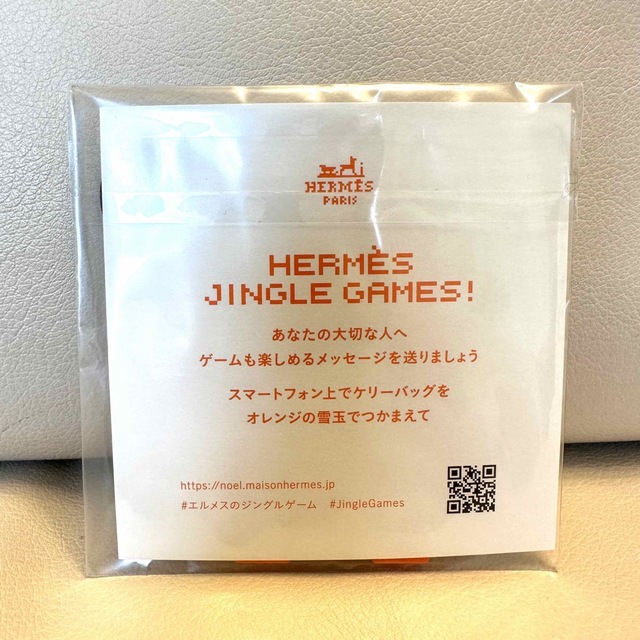 新品未開封 エルメス ケリードール チャーム