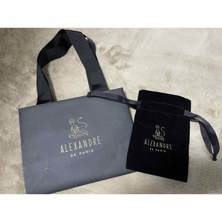 アレクサンドルドゥパリ(Alexandre de Paris)のアレクサンドル ドゥ パリ ショッパー 紙袋 保存袋(ショップ袋)