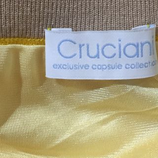 Cruciani - Cruciani クルチアーニ カシミヤ シルク スカート イエロー