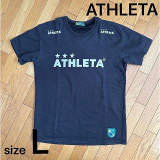 アスレタ(ATHLETA)のjuuun様専用(ウェア)