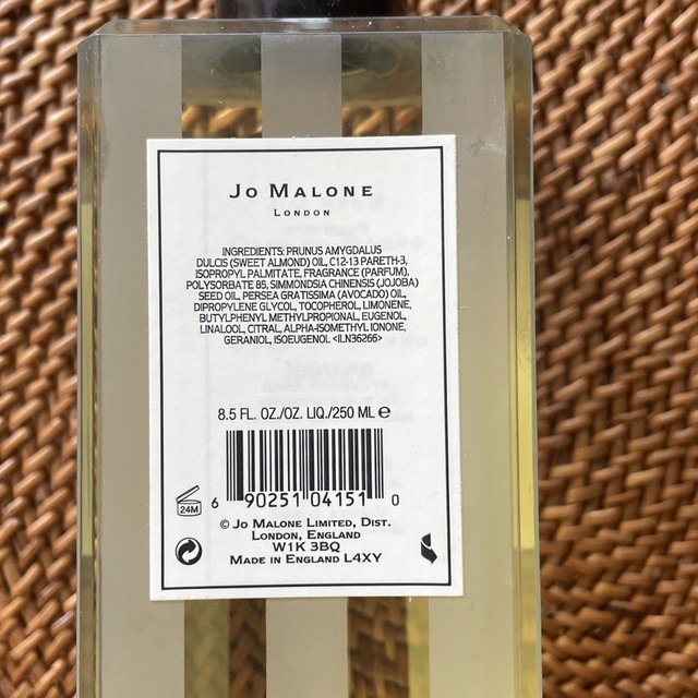 Jo Malone(ジョーマローン)のJo Malone ナツメグジンジャー　バスオイル コスメ/美容のボディケア(入浴剤/バスソルト)の商品写真