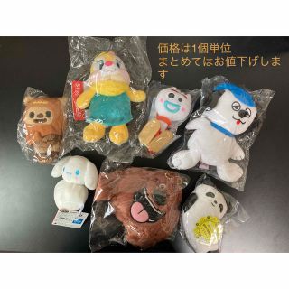 ディズニー(Disney)のぬいぐるみ　いろいろ(ぬいぐるみ)