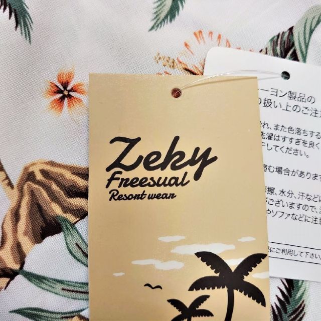 新品　【Zeky】　Ｌ　ホワイト　ヤシの木・ハイビスカス　アロハシャツ メンズのトップス(シャツ)の商品写真