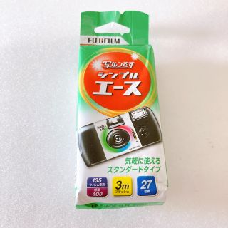 インスタントカメラ　写ルンです　シンプルエース　27枚撮り(その他)