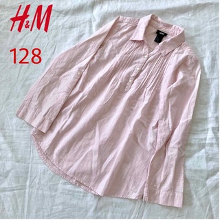 エイチアンドエム(H&M)のH＆M   ラメ入りシャツ  128(ブラウス)