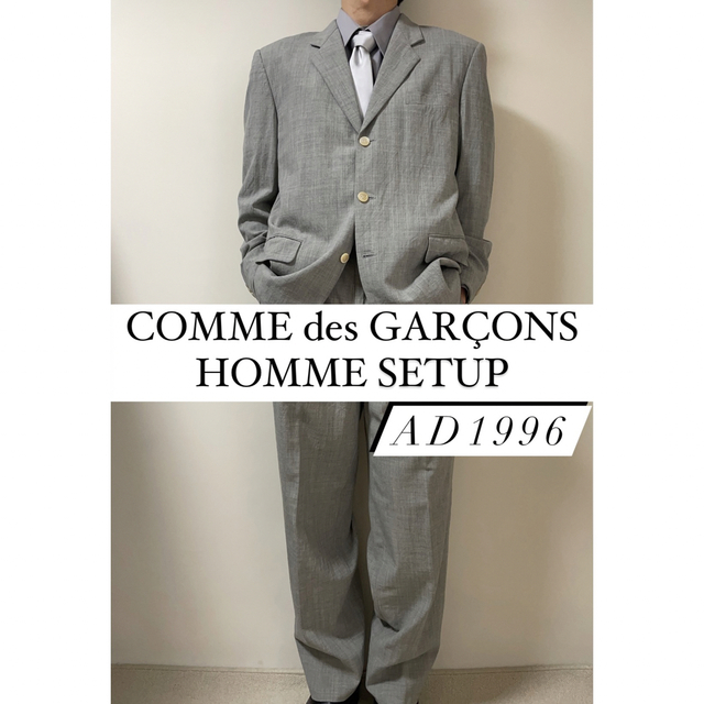 COMME des GARCONS HOMME PLUS(コムデギャルソンオムプリュス)の《参考用》”コムデギャルソンオム”AD1996 セットアップ メンズのスーツ(セットアップ)の商品写真