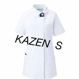 KAZEN 白衣 レディースS  チュニック　ジャケット