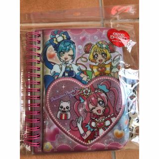 キラキラはーとな手帳 デリシャスパーティプリキュア プリキュア 鍵付き手帳 手帳(キャラクターグッズ)