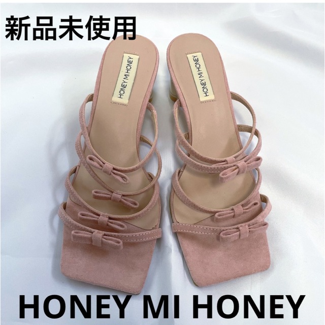 HONEY MI HONEY ハニーミーハニー　リボンサンダル　新品未使用