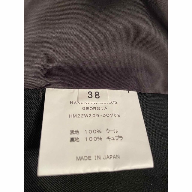 【新品・未使用】HARUNOBU MURATA ジャケット レディースのジャケット/アウター(テーラードジャケット)の商品写真