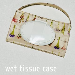 wet tissue case  スワッグ柄ベビーピンク(外出用品)