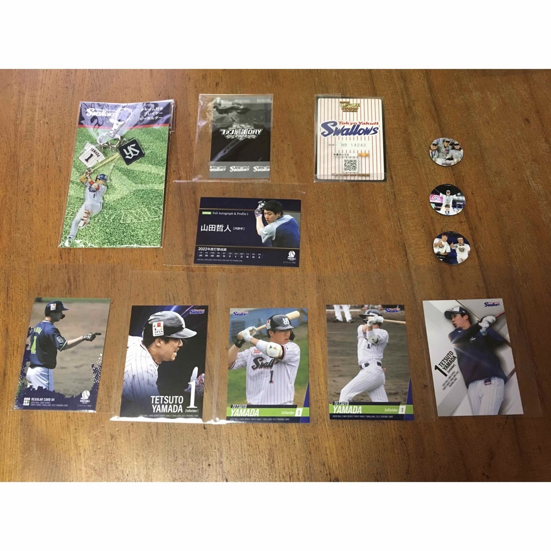 山田哲人 キーホルダー カード おまけのマグネット付き