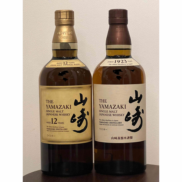 山崎12年　NA 2本セット　検（700ml NV ノンビンテージ