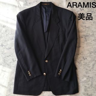 【美品】ARAMIS アラミス　テーラードジャケット　ブレザー　金ボタン