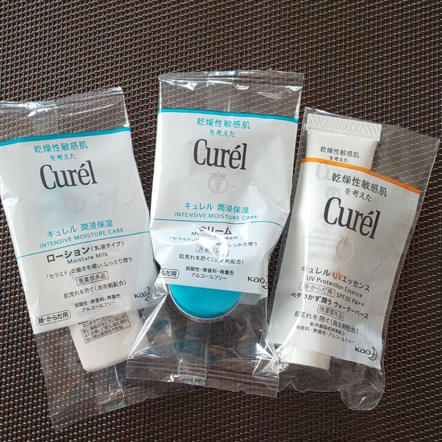 Curel(キュレル)のキュレル  サンプルセット コスメ/美容のキット/セット(サンプル/トライアルキット)の商品写真