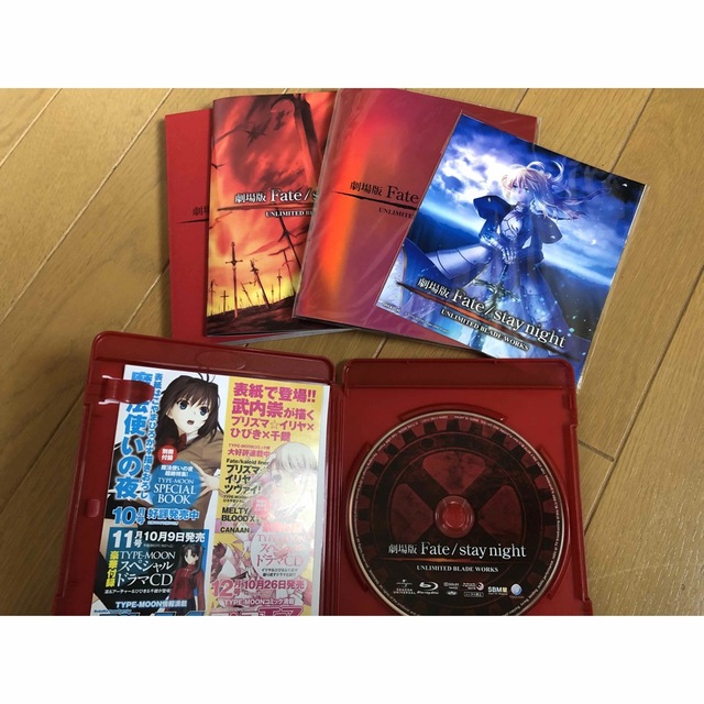 【初回限定版】劇場Fate/stay night    Blu-ray