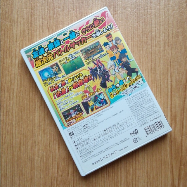 Wii(ウィー)のWii イナズマイレブン ストライカーズ 2012エクストリーム エンタメ/ホビーのゲームソフト/ゲーム機本体(家庭用ゲームソフト)の商品写真