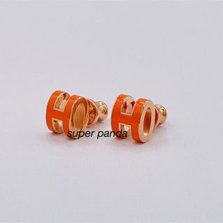 エルメス(Hermes)のHERMES エルメス Pop H mini ピアス オレンジ ショッパーつき(ピアス)