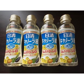 ニッシンショクヒン(日清食品)の日清 キャノーラ油 200g×4 景品(その他)