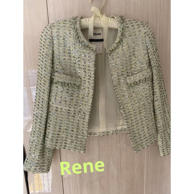 René(ルネ)のRene⭐︎ノーカラージャケット36　上品ツイード グリーン系 レディースのジャケット/アウター(ノーカラージャケット)の商品写真