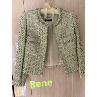 ルネ(René)のRene⭐︎ノーカラージャケット36　上品ツイード グリーン系(ノーカラージャケット)