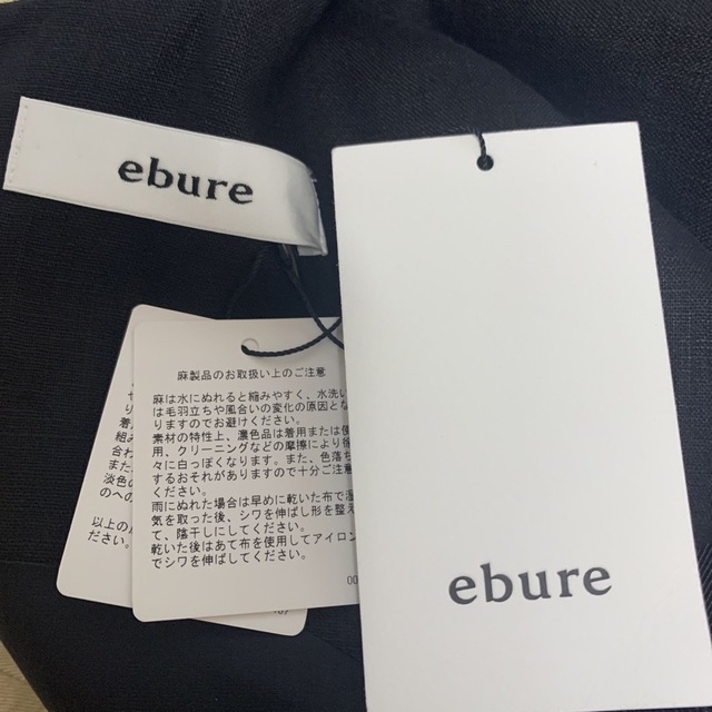 ebure(エブール)のebure ワンピース　新品 レディースのワンピース(ロングワンピース/マキシワンピース)の商品写真